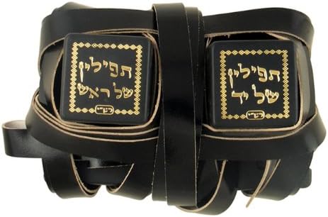 İsrail'den Sağ Elini Kullanan Sefaradi Versiyonu için Koşer Tefillin Peşutim, Peer Hastam'dan Ücretsiz Çanta ile